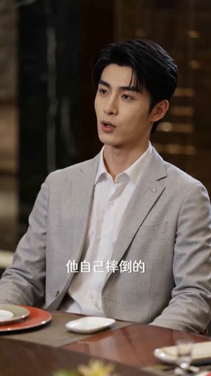 离婚后，爸妈身份藏不住了短剧（60集家庭短剧全集免费播放）