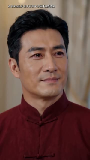 修仙归来，我成了家族守护神短剧（44集修仙短剧完整版免费看）