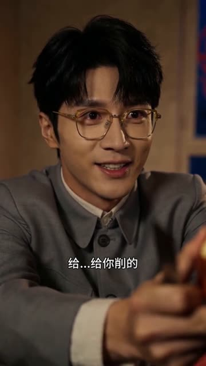 东北媳妇不好惹短剧（44集搞笑生活短剧在线看全集）