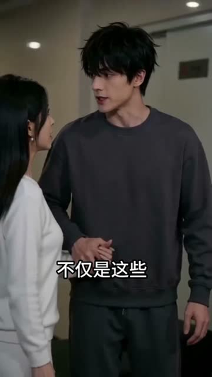 我藏锋芒，娇妻护我三年短剧（48集都市浪漫短剧在线看全集无广告）