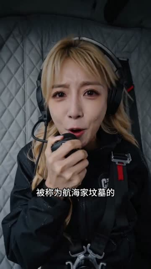被赶下船后，我用螺纹钢钓万吨巨鱼短剧（48集冒险短剧完整版在线观看）