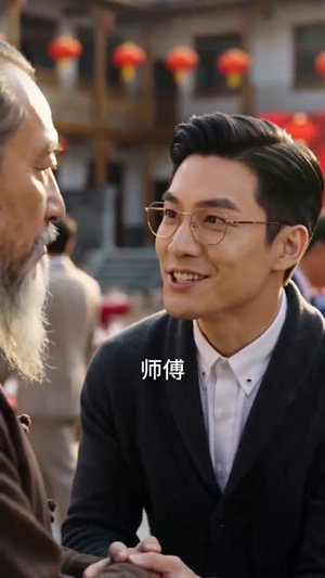 长姐进门短剧（43集家庭伦理剧在线免费看全集）