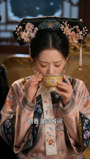 锦宫错短剧（45集古装短剧完整高清在线观）