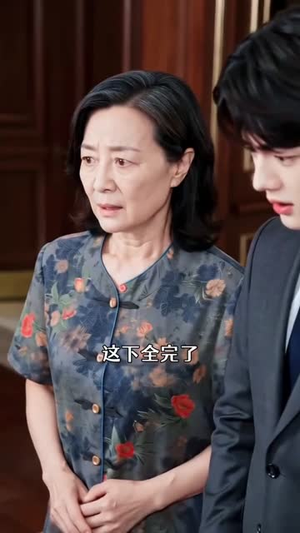 家的归途短剧（42集家庭温情短剧精彩全集看）
