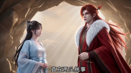 错遇光烬短剧（26集甜宠短剧完整版免费看）