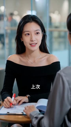 缘尽方知短剧（42集虐恋情深短剧免费看全集）