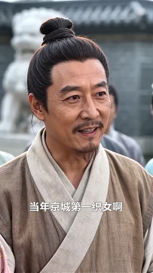嫡女归京短剧（31集古装短剧全集免费看）