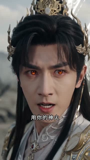 凤归九天真假帝姬短剧（68集宫廷短剧全集在线免费看）