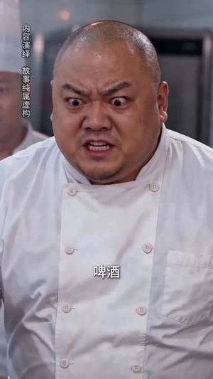 分家后我靠害虫，逆袭成虾王短剧（45集逆袭短剧高清全集免费看）