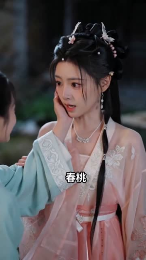 丫鬟逆袭执掌后宫短剧（65集古装短剧在线看完整版）