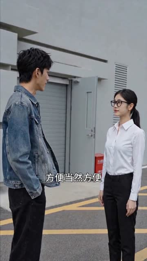 绑定大反派系统，演黑鸦哥演爽了短剧（70集系统爽剧完整高清在线观看）