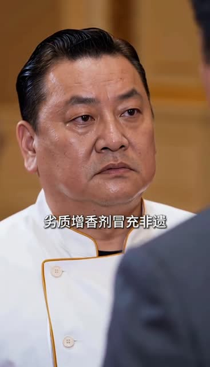 那年除夕一碗肉短剧（59集乡村短剧完整版免费看）