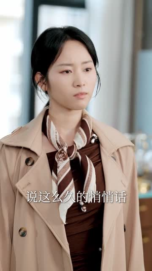 出狱后离婚，大小姐光芒万丈短剧（62集都市短剧高清全集免费看）