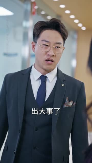 隐世归来之怒火审判短剧（60集都市传奇短剧精彩剧情抢先看）