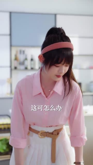 为彩礼分手，我反手觉醒助女为乐系统短剧（100集都市情感短剧高清在线免费看）