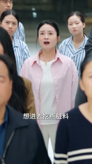 我爸走后，留下二十四万六账单短剧（50集家庭短剧全集高清在线看）