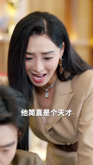 高冷校花救济我，我靠贴贴成神豪短剧（80集校园短剧全集畅享免费看）