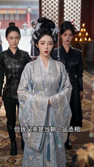 唯有暖阳照寒夜短剧（101集现代短剧在线观看无广告）
