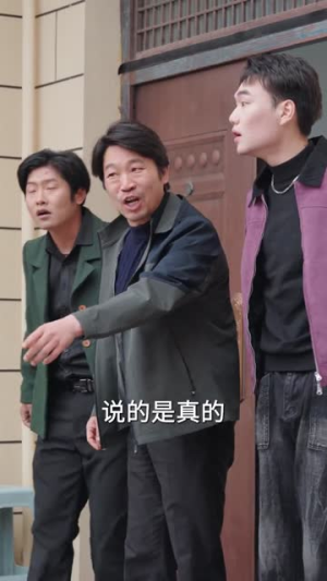 我家一亩三分地谁也别想动短剧（59集乡村短剧免费看完整版）
