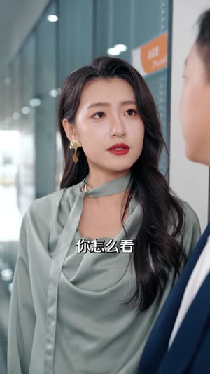 勿扰模式已失效短剧（77集爱情短剧在线免费看全集）