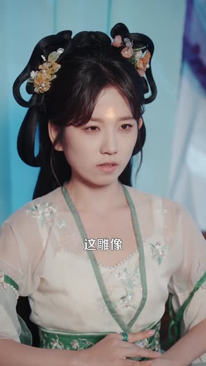 凡女，我靠宝龙分身修成仙短剧（107集修仙短剧全集在线免费观看）