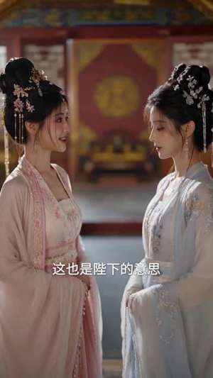皇帝的白月光成了我的王妃短剧（41集古风虐恋短剧完整版免费看）