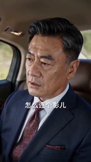 风归故里深情已逝短剧（72集虐恋短剧免费看完整版）