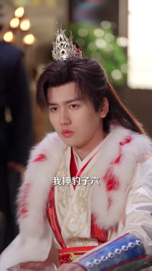 我的系统能合成万物短剧（69集科幻短剧高清流畅在线观看）