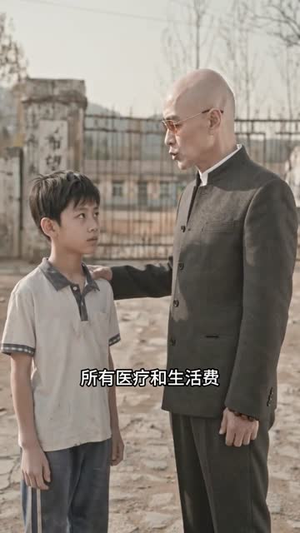 迟来深情皆枉然短剧（30集情感短剧全集免费看）