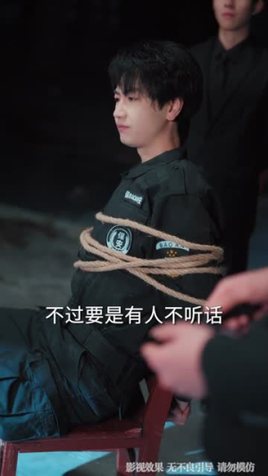 从保安到首富，全靠骗子助攻短剧（80集财富逆袭短剧免费看全集）
