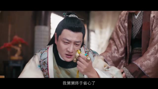 微风襟袖同卿心短剧（18集古风甜宠短剧全集免费看）
