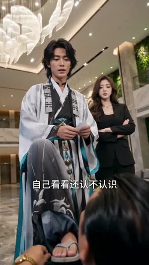 贴身保安竟是绝世武神短剧（100集都市武打短剧免费看全集）