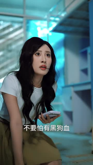 悬案：消失的女寝短剧（61集悬疑短剧在线观看无删减）