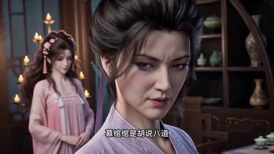 拒认侯府入主东宫短剧（58集宫廷短剧完整版免费看）