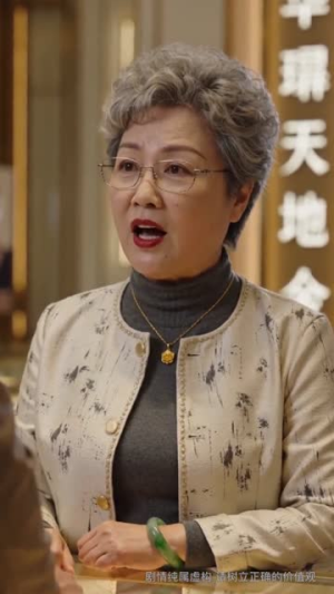 全家一起搬，商圈大换血短剧（60集都市励志短剧完整版免费看）