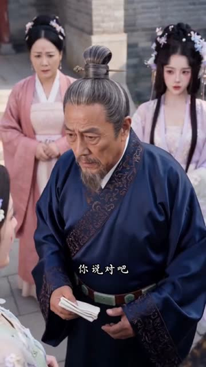 墨色倾心短剧（101集古装短剧全集免费看无广告）
