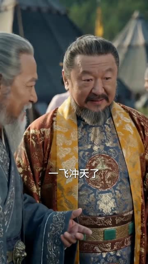 逆命双生短剧（67集权谋短剧完整高清免费看）