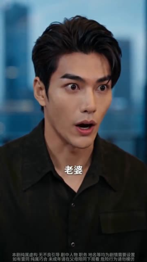 五年扶贫恋，换我闪婚陆少短剧（50集爱情短剧完整版在线观看）