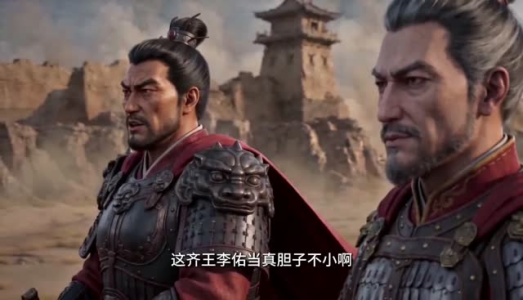 大唐逆子：陛下他认错了吗短剧（59集古装短剧免费抢先看）