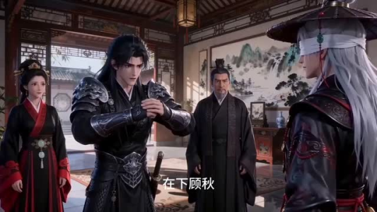 诡闻伏妖行短剧（34集魔幻短剧免费看全集不卡顿）