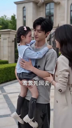 龙隐神医都市行短剧（60集都市短剧在线观看无广告）