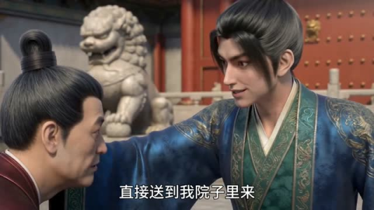 三国：被貂蝉捡回家，开局十倍速我直接起飞短剧（72集穿越短剧在线免费看全剧）
