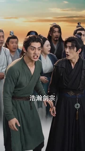 仙王开局威压诸天万古短剧（60集玄幻短剧免费观看全集）