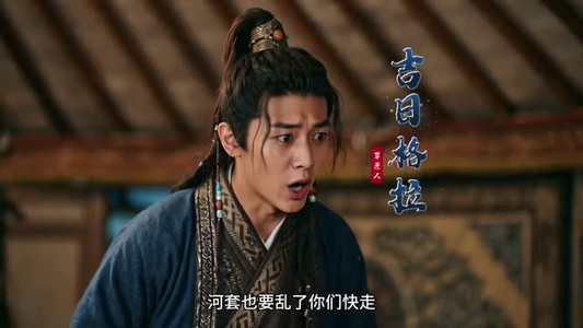 余明第二季短剧（60集校园短剧高清全集在线看）