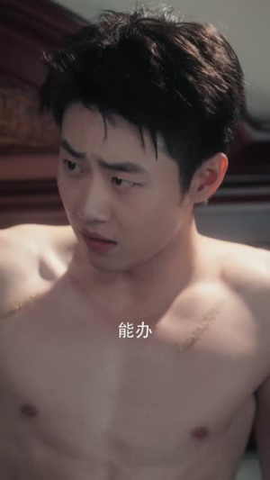 东北爱情往事2短剧（91集东北爱情短剧全集在线观看）