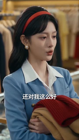 穿越1975，我靠打猎成为大户短剧（86集穿越短剧全集在线畅看）