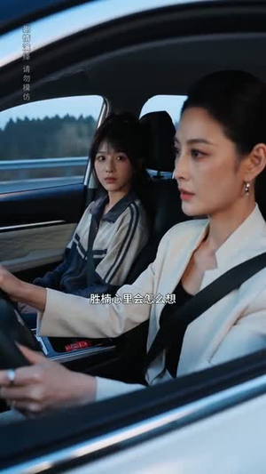 四只螃蟹认清一家人短剧（45集家庭故事短剧在线看完整版）
