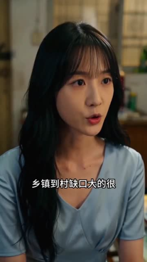 背雨而行短剧（63集励志短剧免费全集观看）