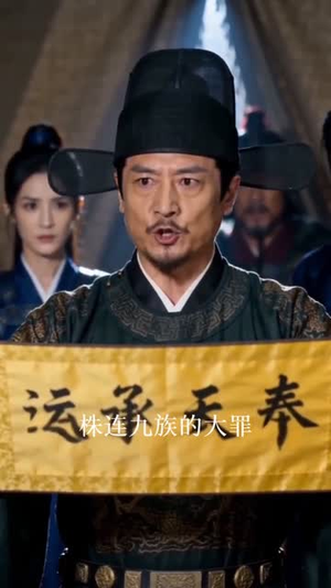 北漠归龙短剧（33集权谋短剧完整版免费看）