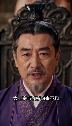 万倍授徒：仙体镇诸天！短剧（71集修仙短剧全集视频免费看）